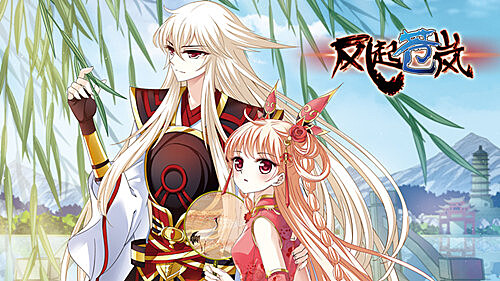 青山一道，同担风雨，动漫岛捐资百万助力抗疫